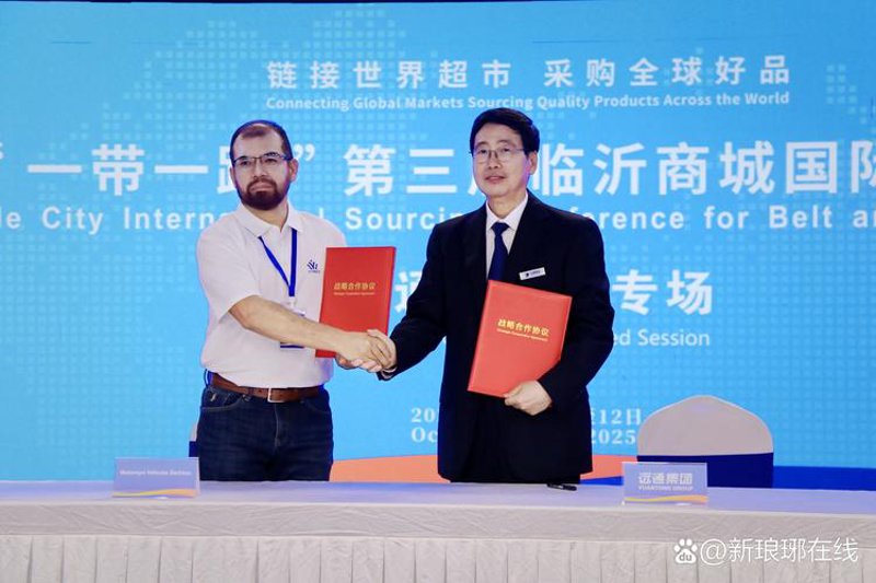 全球采购服务：帮助企业把握世界商业脉搏