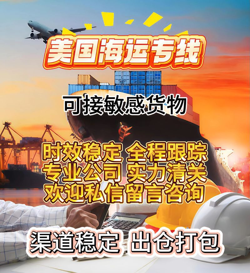 外贸单证:外贸行业的幕后英雄