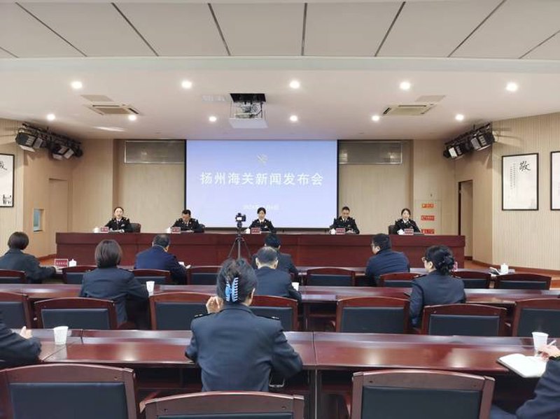 国际贸易公司的最新发展趋势